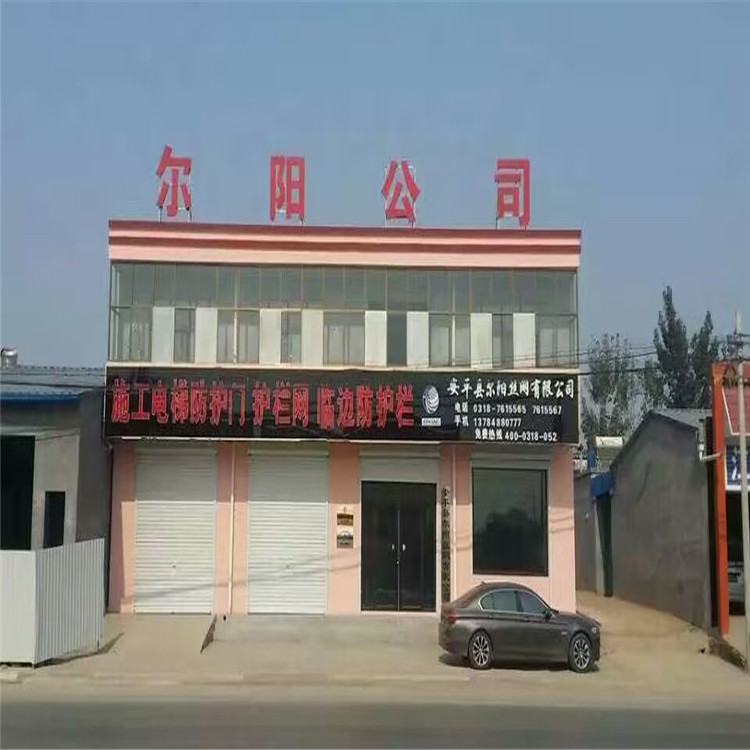 施工電梯防護(hù)門 施工電梯防護(hù)門